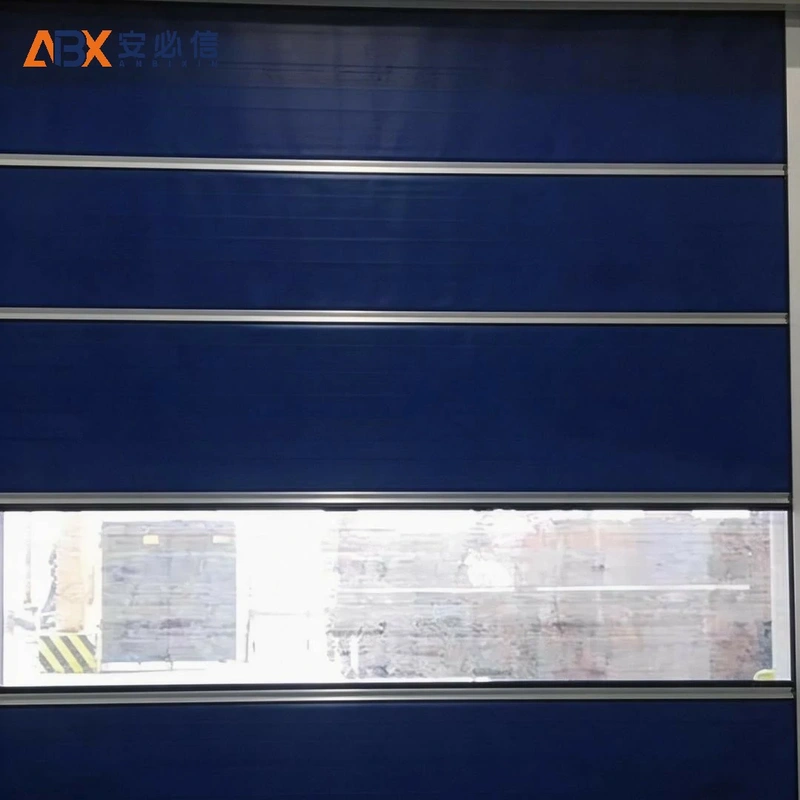 保山高速门